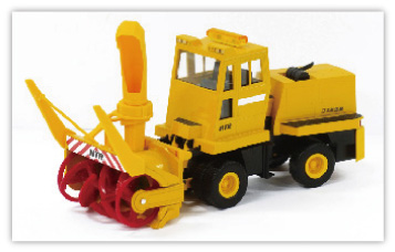 HTR263