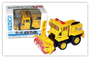 最安値で  ミニチュアショップ｜株式会社日本除雪機製作所 クラフト・布製品